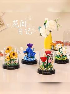 Flowers Set Building Blocks Toys With Glass Cover With LED Light String DIY Toys Gift for Girlfriend For Adult Kid