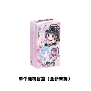 Búp Bê BJD Lilo Binary Sweetheart 2.5 Series Blind Box Mô Hình Thời Trang Quà Tặng Cho Bé Gái Đồ Chơi Sưu Tầm