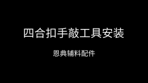 11pcs Pembolong Kulit/pelubang Kulit/alat Pelubang Kulit/alat Kerajinan Kulit/alat Pengrajin Kulit