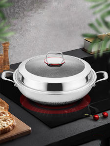 German 316 Stainless Steel Cooking Pot Binaural Cooking Pot Commercial Large Wok Cooking Pot Large Diameter Honeycomb Non-Stick Pan Uncoated