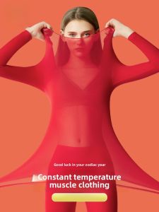 Miiow | Warm Thermal Underwear Womens Red Lucky Year Wedding Seamless Base Layer Constant Temperature Hyaluronic Acid Base Shirt