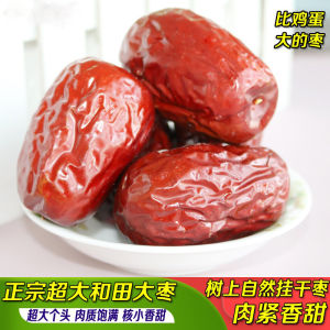 Authentic Xinjiang Big Date Six Star Red Date 500g New Stock Jun Date Snack Dry Fruit Bagged Xinjiang Special Product