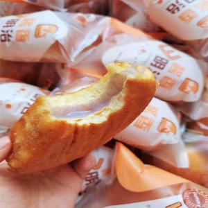 Min Nan Style Fried Sandwich Bread Breakfast