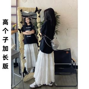 Elegant White Spliced High Waist Extended Length Half Skirt for Women Summer High Heels Slimming Long Skirt Commute Style