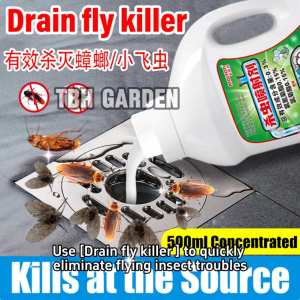 Kills Insects and Eggs Eliminates at the Source TBH Drain flies killer 500ML drain insect killer household sewer toilet pipe pesticides can kill moth flies cockroach下水道小飞虫灭杀神器