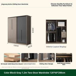 BINGTAI | Solid Economical Small Space Modern Minimalist Sliding Door Built-in Wardrobe