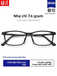 MoJon | Mắt Kính Gọng Vuông Góc Bo Đen Nhẹ Cho Nam