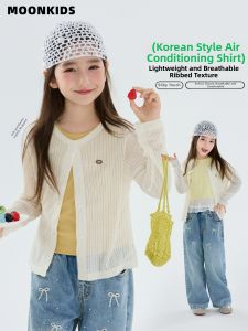 Moonkids | Korean Style Slim Fitting Spring Autumn Childrens Cardigan