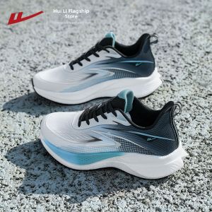 Warrior | Shock Absorption Lightweight Comfortable Breathable Sports Shoes