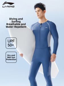 Li-Ning | Racing Diving Wetsuit for Men
