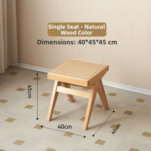 MU FENG ZHI NAN | Multifunctional Wooden Rattan Bench