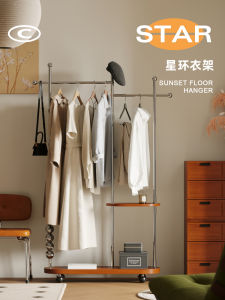 OCC Star Ring Real Wood Floor Standing Coat Hook with Wheel Mobile Multi-Function Clothes Hanger for Home Storage Bedroom