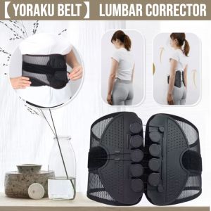 【Yoraku Belt】Lumbar Corrector Adjustable Posture Belt Breathable Lightweight Portable