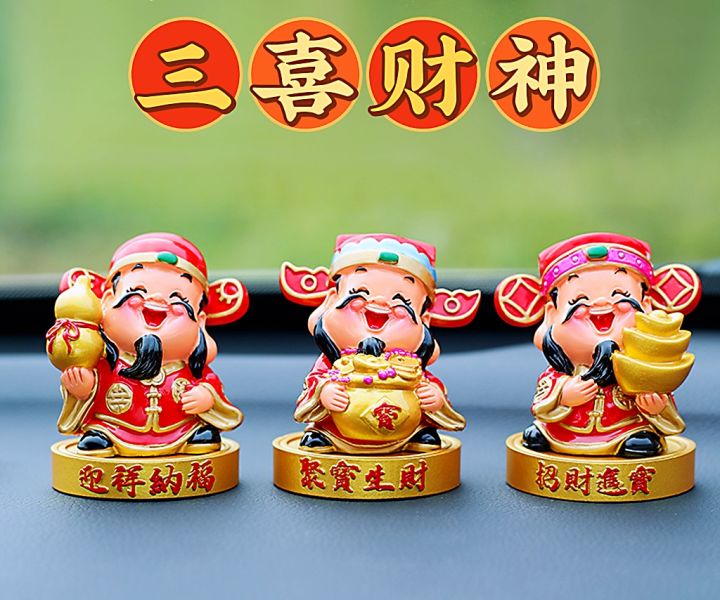 God of Prosperity 三喜财神 迎祥纳福红衣Q版财神手捧元宝聚宝盆树脂喜庆工艺品摆件 | Lazada