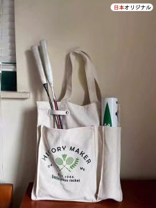 Túi Đựng Vợt Cầu Lông Canvas Đơn Vai Thể Thao Thể Dục Túi Đựng Vợt Bóng Bàn Bằng Vải Canvas Cầm Tay Có Giá Trị Thẩm Mỹ Cao