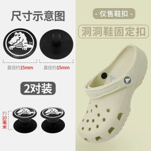 Phụ Kiện Sửa Chữa Giày Crocs Đế Bằng Đế Cao Su Màu Đen Phụ Kiện Giày Đế Mềm Có Khóa Kéo Bên Hông Và Khóa Kéo Phía Sau