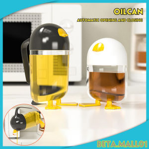 ขวดใส่น้ำมัน เหยือกใส่น้ำมัน เหยือกใส่ซอสปรุงรส ขวดน้ำมัน ขวดแก้วใส่เครื่องปรุง ขวดแก้วใส่น้ำมัน เหยือกน้ำมันฝาเปิด A1708