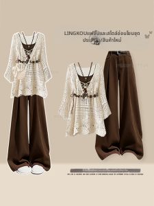 NUMEN BUTTON | Bohemian Style Age-Defying Unique Lace See-Through Camisole Cover-up Casual Pants Three-Piece Set