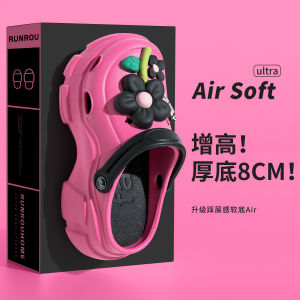 Giày Đế Dày Đế Xuồng Nữ Mùa Hè 2025 Giày Đi Biển Ngoài Trời Giày Đế Cao Giày Đế Xuồng Đế EVA Đế Xuồng Đế Cao Mùa Hè