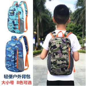 Camouflage Children Travel Backpack Boys Primary School Students Spring Outing Backpack Lightweight Casual Travel out Tuition Bag