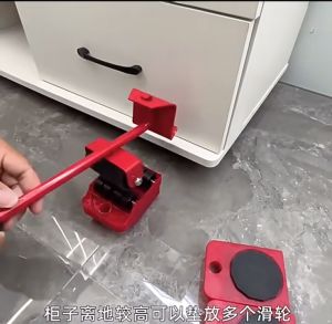 AMORELOVE Heavy Duty Furniture Lifter Transport Tool Furniture Mover set 4 Move Roller 1 Wheel Bar for Lifting