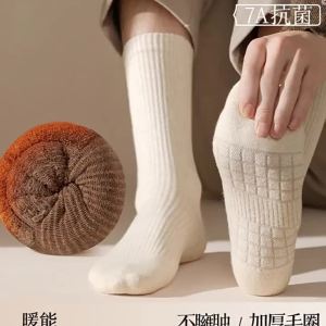 Shock-Absorbing Anti-Slip Breathable Sweat Absorption Mens Sports Socks