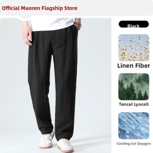 MiiOW | Tencel Rayon Linen Feel Straight Loose Summer Thin Mens Pants