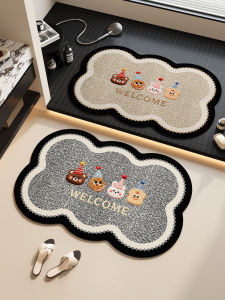 ovzf | Water Absorbent Non-Slip Bath Mat Diatomaceous Earth