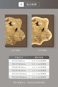 New Chinese Style Wabi Sabi Bamboo Decorative Painting Sandstone Texture Living Room Restaurant Entrance Hall Hanging Artwork