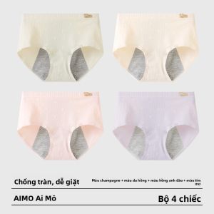 Quần lót AIMO cho nữ vải cotton 100% kiểu cạp vừa kháng khuẩn
