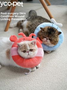 YCQPET | Adjustable Cute Soft Pet Collar