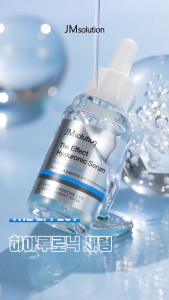 TINH CHẤT DƯỠNG ẨM JM SOLUTION THE EFFECT HYALURONIC SERUM 30ML