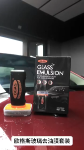 ✅SG Ready Stocks✅JOMO Car Glass Oil Film Cleaning Brush Window Stain Remover Auto Windshield Cleaner