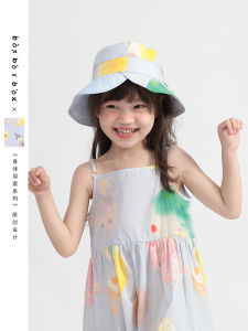 Boxboxbox Summer Thin Cotton Baby Hat Cute Print Sunshade Cap for Girls Casual Style Fishing Cap Pure Cotton 95% And above