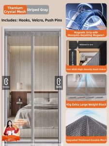 MiiOW | Anti-Mosquito Full Magnetic Strip Magnetic Door Curtain