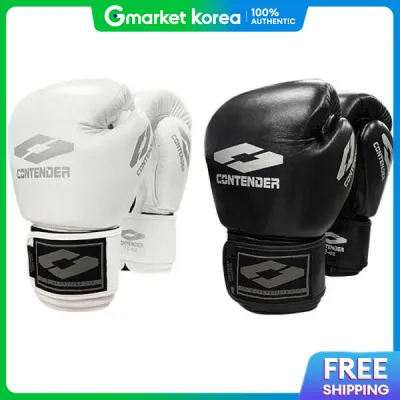 Contender Cp-104 Training Leather Boxing Gloves