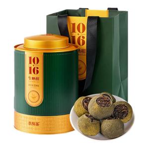 Citrus Peel Pu-erh Ripe Tea Gift 250g