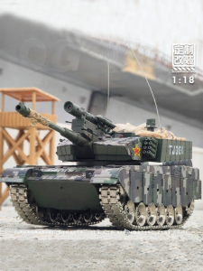 Remote Control Combat Tiger Style 99 Style Rechargeable Smoking Tank
