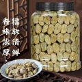 Five-Spice Beans Snacks Shanghai Specialty Fragrant Crispy Mung Beans Old City Temple Hua Yang Bean Spicy Snack 280g Bag. 