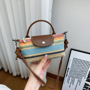 Trendy Womens Basket Weave Shoulder Crossbody Bag Fashionable Dumpling Shape Straw Woven Bucket Bag City Casual Style PU Leather