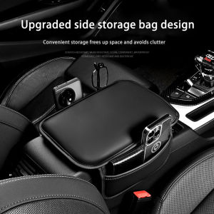 คอนโซลกลางรถยนต์หนังเบาะรองนุ่มที่พักแขนตรงกลางเบาะที่พักแขนเบาะที่วางแขนเสื่อกล่องทั้งสองด้านพร้อมกระเป๋าสำหรับ Isuzu D Max D-Max MU-X Mu X Trf