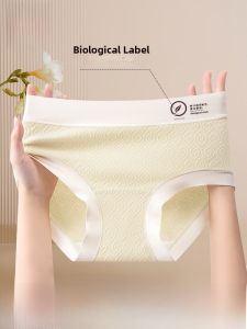 MiiOW | Pure Cotton Triangle Panties Womens Embroidered High Waist Breathable Antibacterial Soft Underwear Comfortable Short Shorts