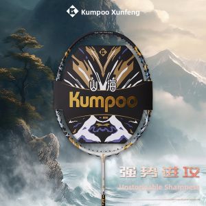 Kumpoo | Vợt Cầu Lông Siêu Nhẹ Từ Sợi Carbon