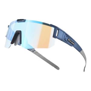 West Biking | Photochromic Windproof Biking Glasses