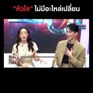 ถูกชัวร์ Protriva Five Oil (2กระปุก)โปรทริว่า ไฟว์ ออยล์ น้ำมันสกัดเย็น5ชนิด น้ำมันรำข้าว งาม่อน มะพร้าว อะโวคาโด กระเทียม บำรุงสุขภาพ