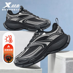 XTEP Bask 2 Cotton Shoes Casual Mens Shoes 2025 Autumn Thick Bottom Heated Sports Shoes Womens Shoes Warmth Comfortable