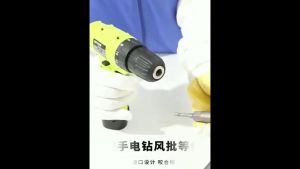 ลูกบล็อกหัวแม่เหล็ก 8/10/12/14 Drill Sleeve บล็อกยิงหลังคา ช่วยสว่าน