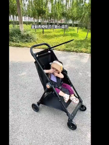 New upgrade Stroller Baby Foldable  Magic stroller 4 wheels Ultra lightweight Travel Kids Stroller
