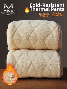 MiiOW | Warm Fleece Thermal High Waisted Leggings