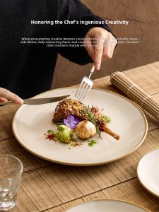 YOGEHOME | High-end Ceramic Plate With Ugra Glaze